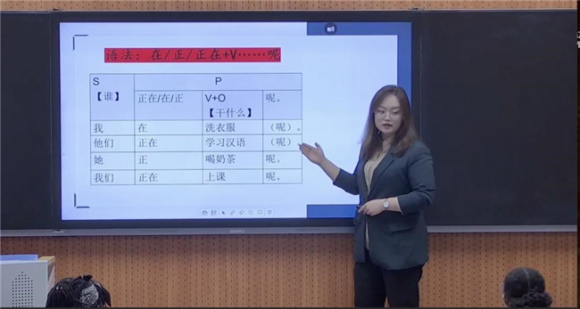 沈阳工学院国际教育学院教师参加“汉教英雄会”国际中文教学技能交流活动1.jpg