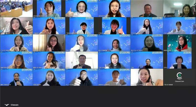 我国24支中南片区高校教师团队开展国际中文教学交流活动1.jpg