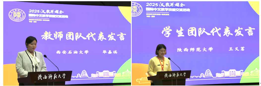 1763431433146140.png image.png