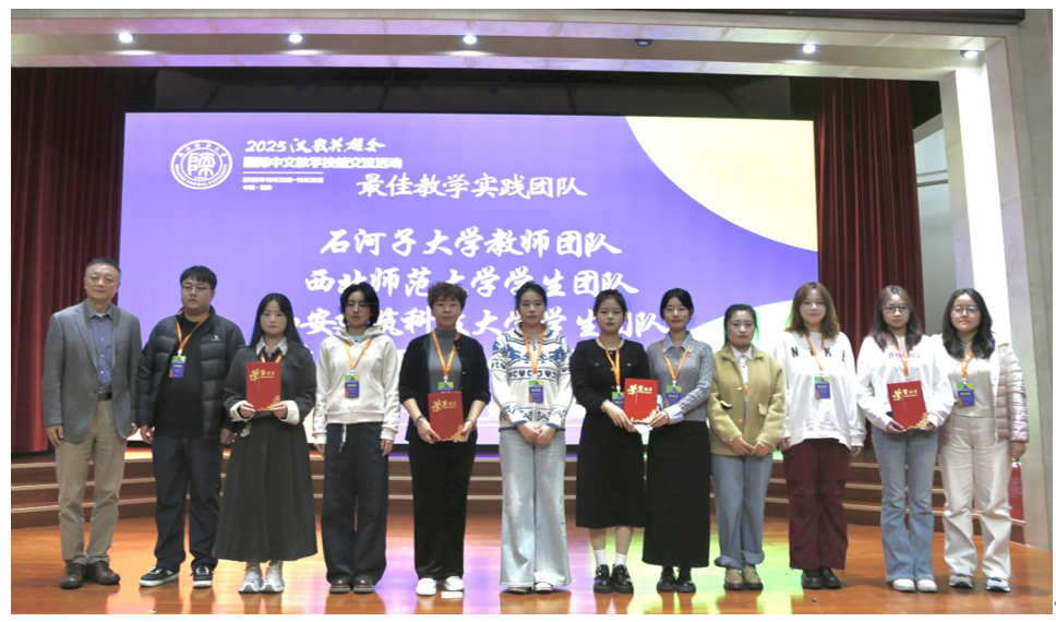 1763431454111189.png image.png