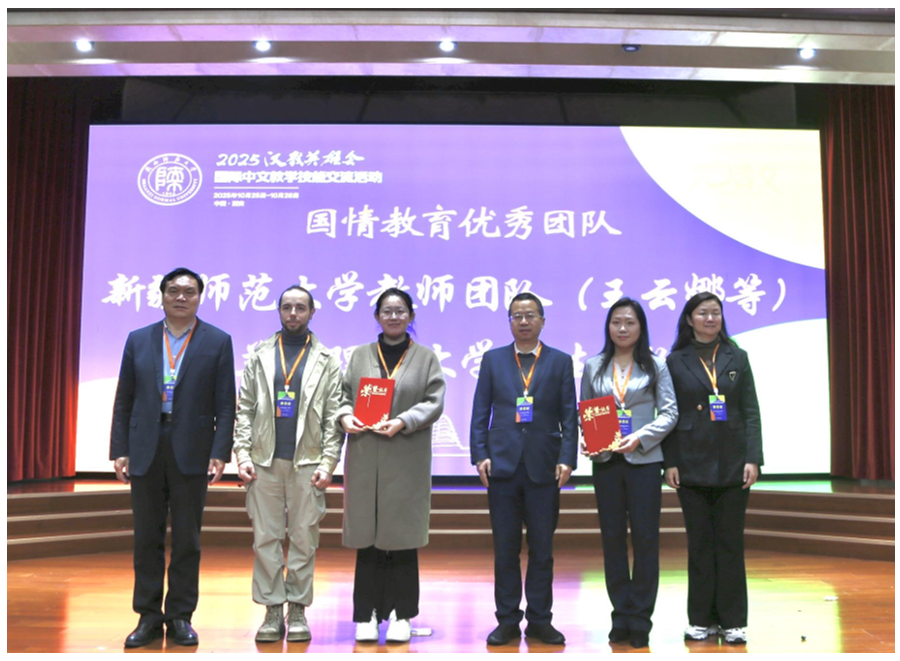 1763431492564685.png image.png