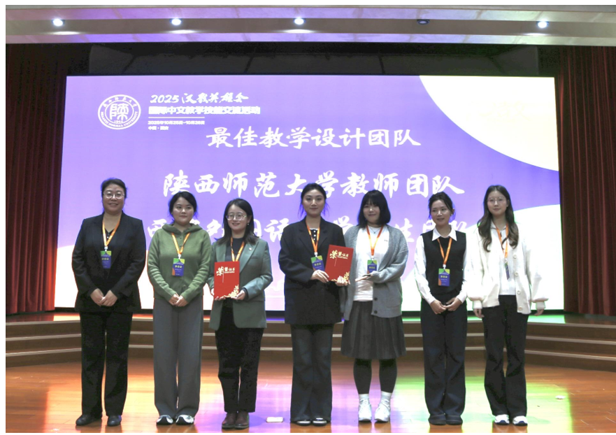 1763431514159112.png image.png