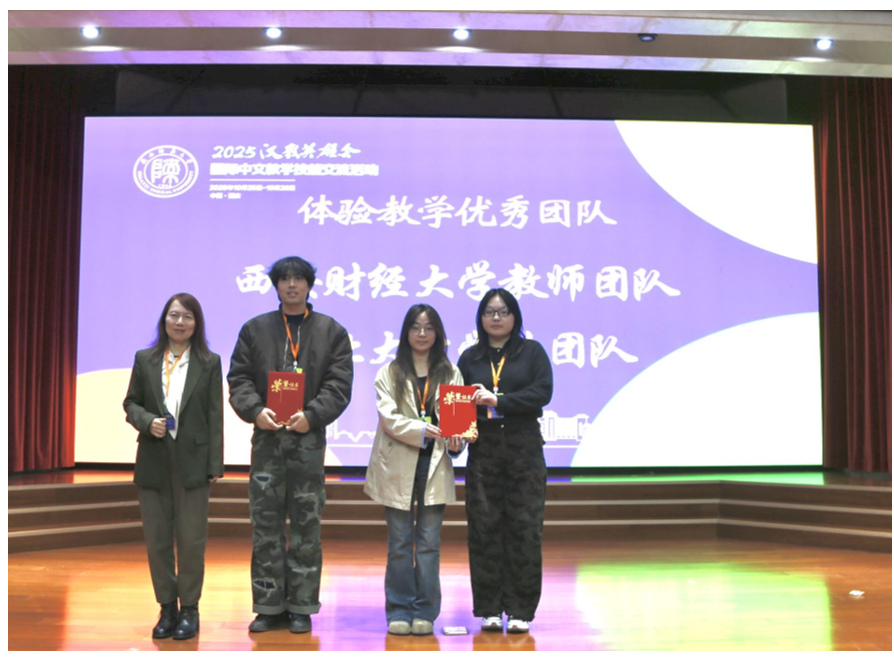 1763431526649346.png image.png