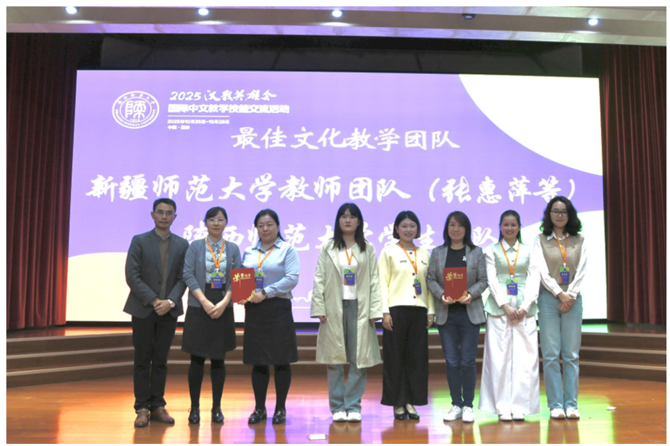 1763431545354275.png image.png