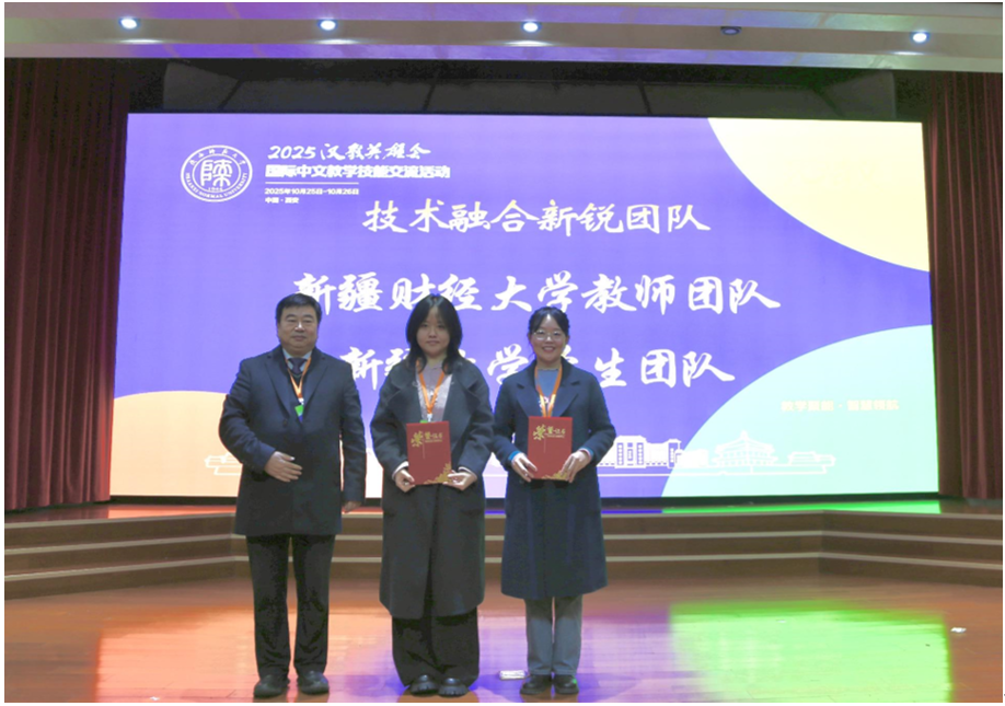 1763431556562008.png image.png