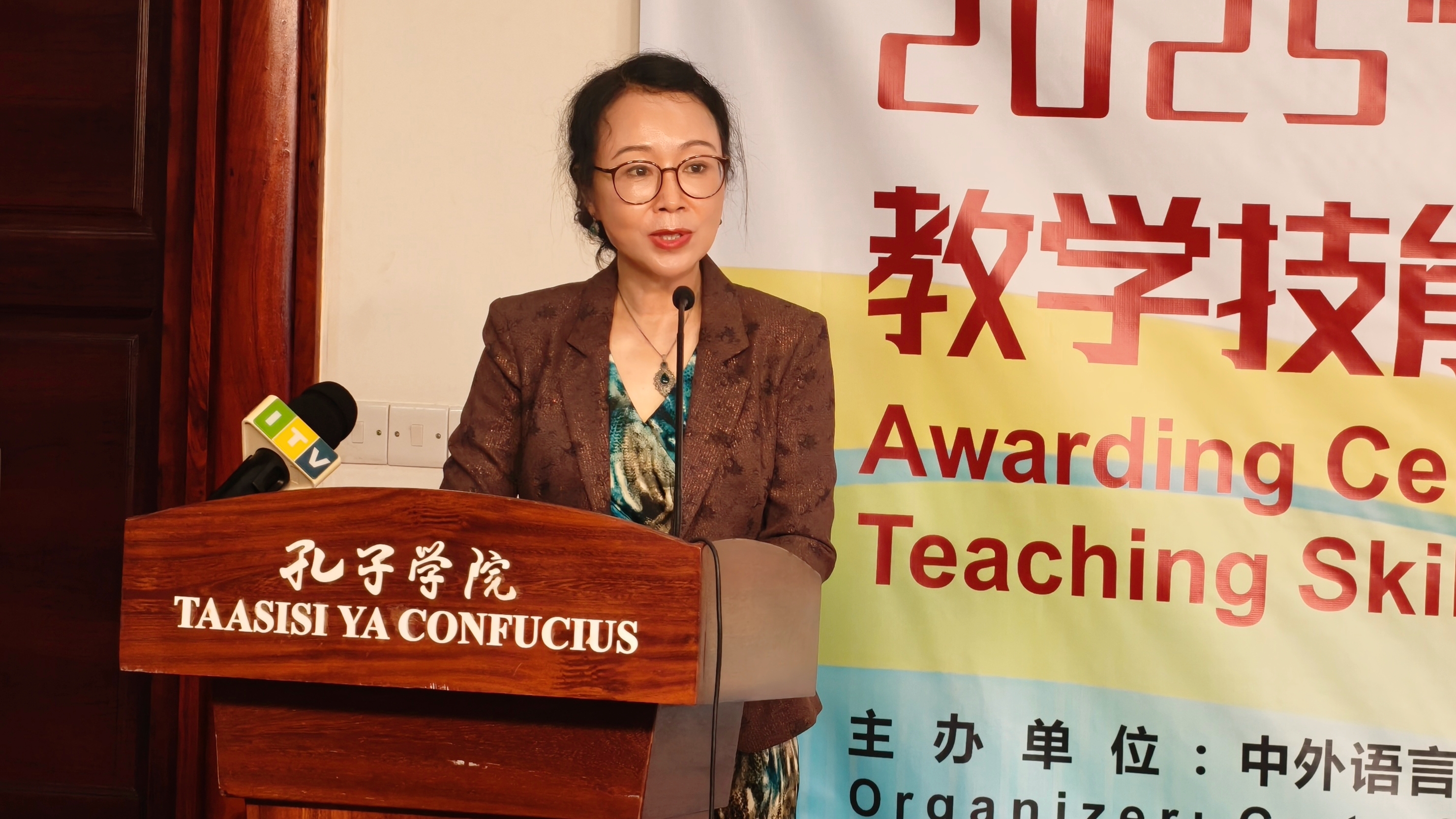 1764572530275167.jpeg 1764572530275167.jpeg