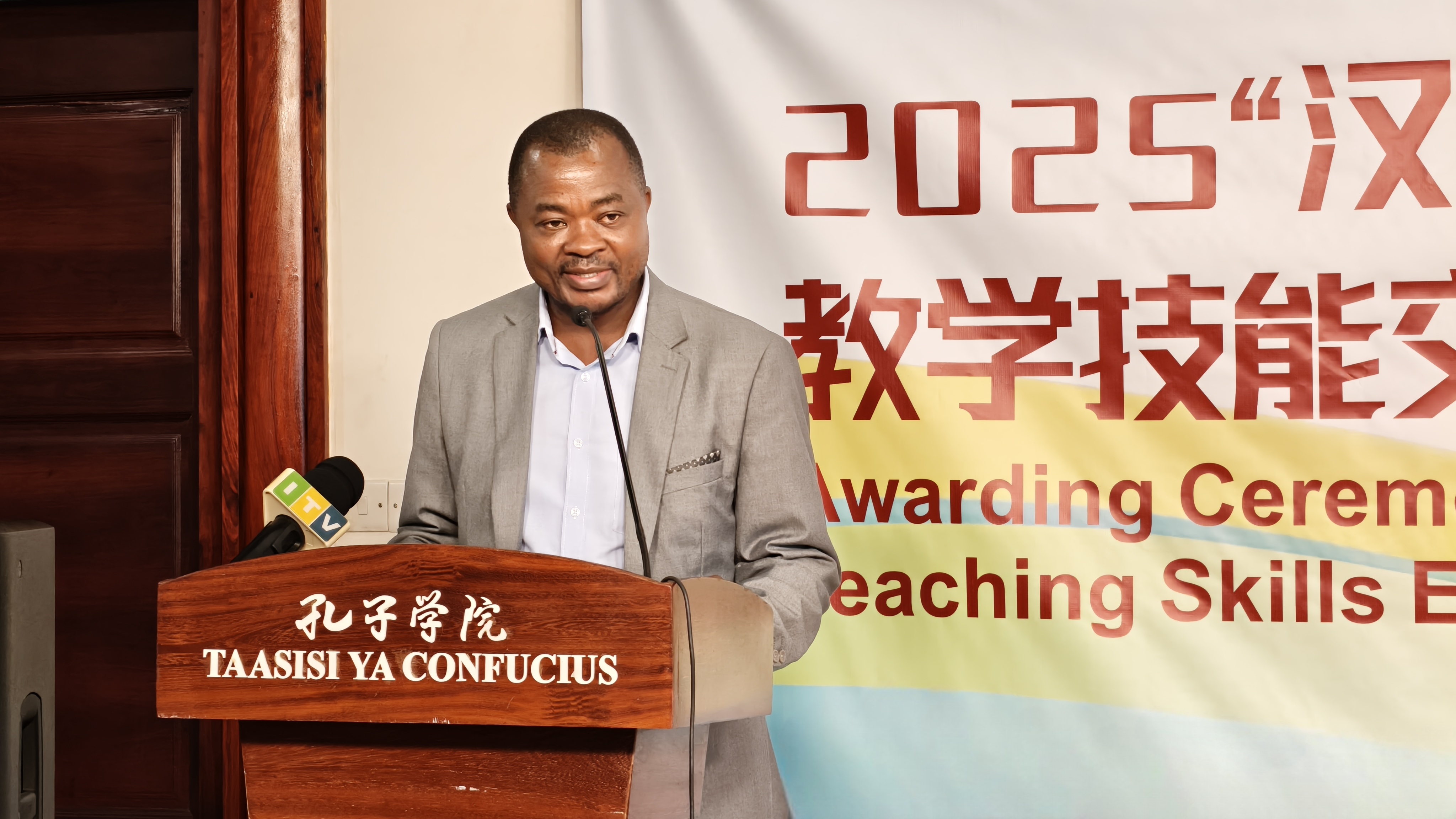 1764572565465633.jpeg 1764572565465633.jpeg