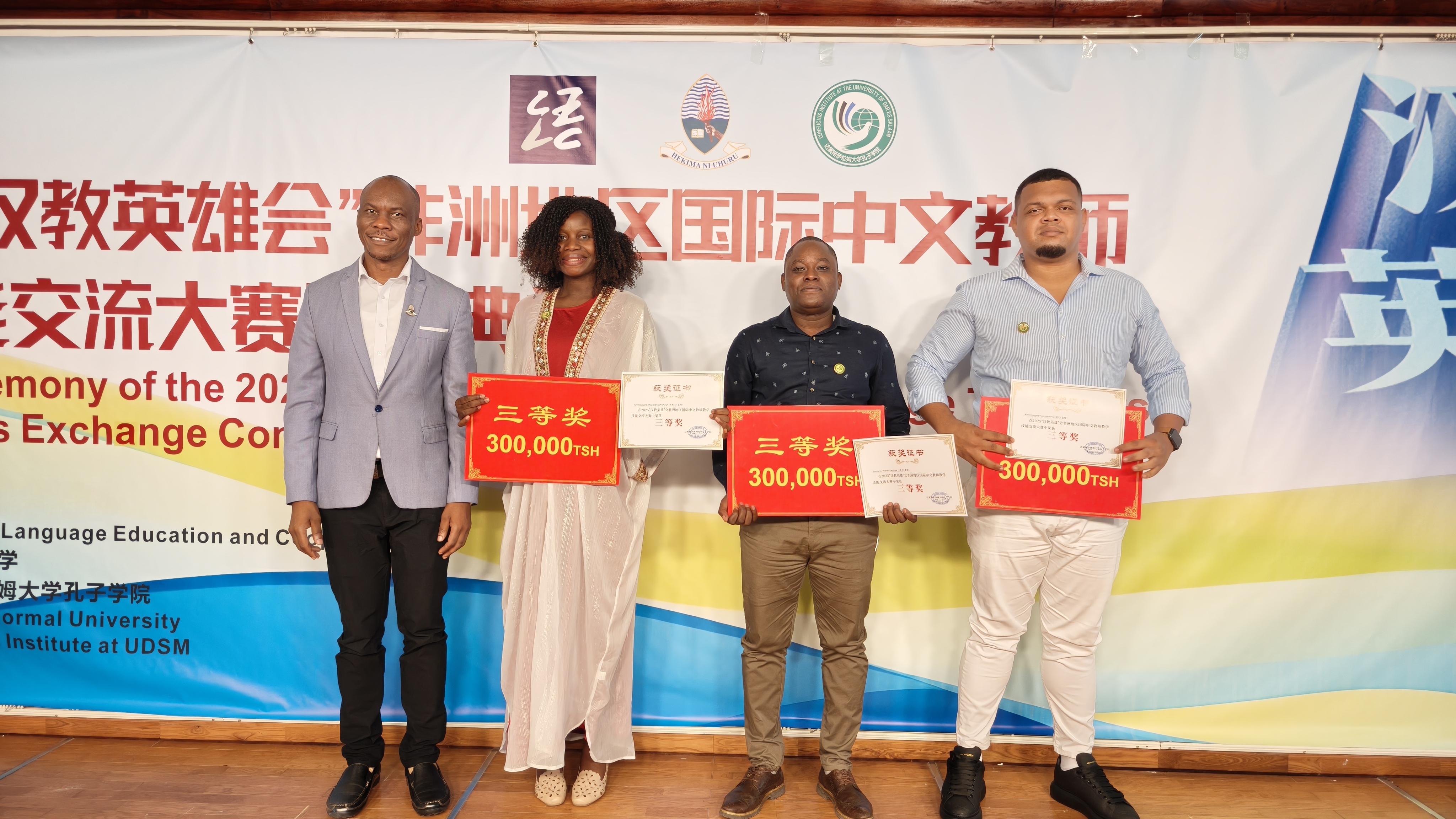 1764572676821832.jpeg 1764572676821832.jpeg