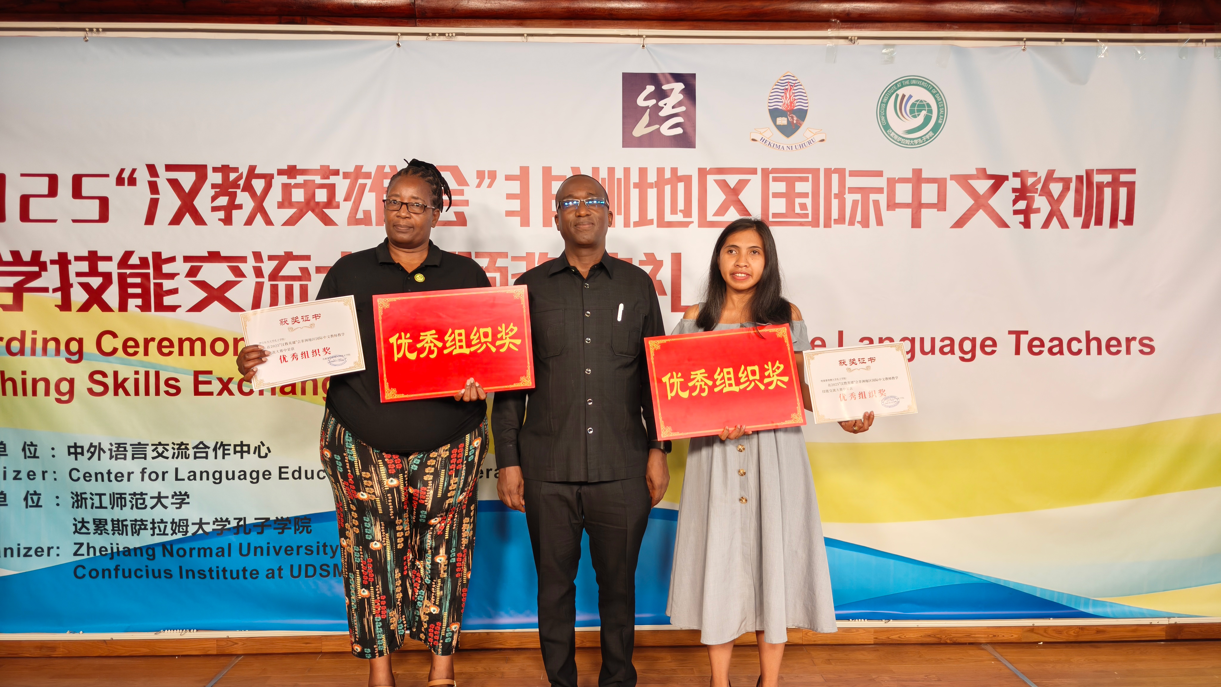 1764572863887699.jpeg 1764572863887699.jpeg